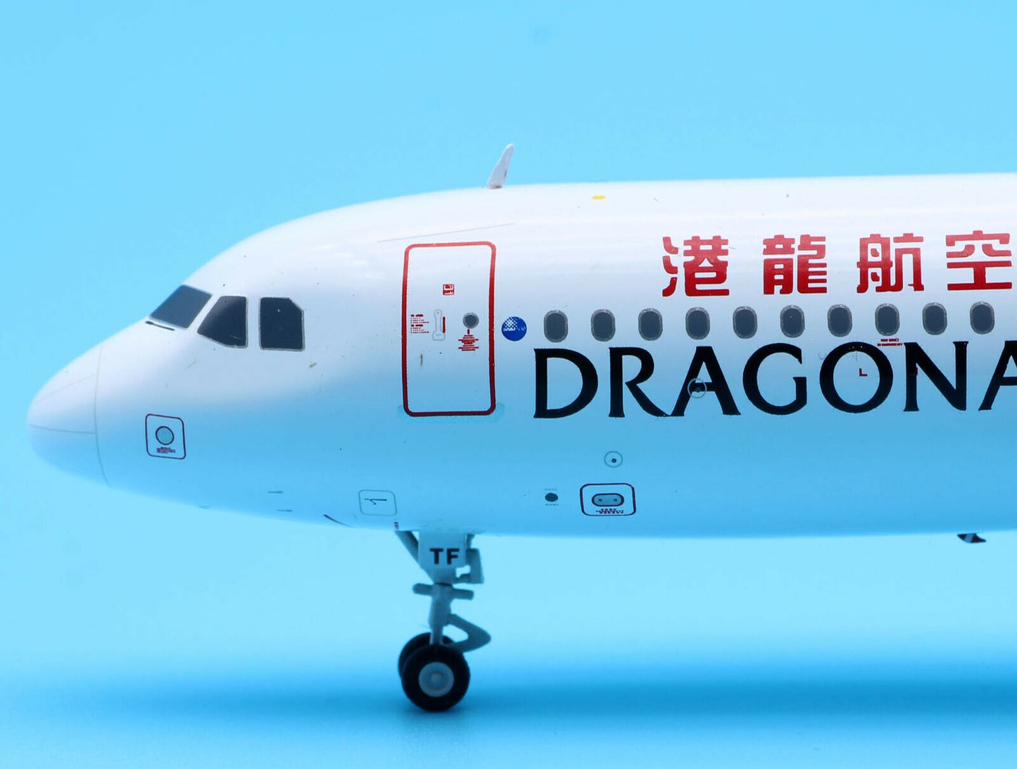 JC WINGS A321 DRAGONAIR "SERVING YOU FOR 25 YEARS" REG: B-HTF
