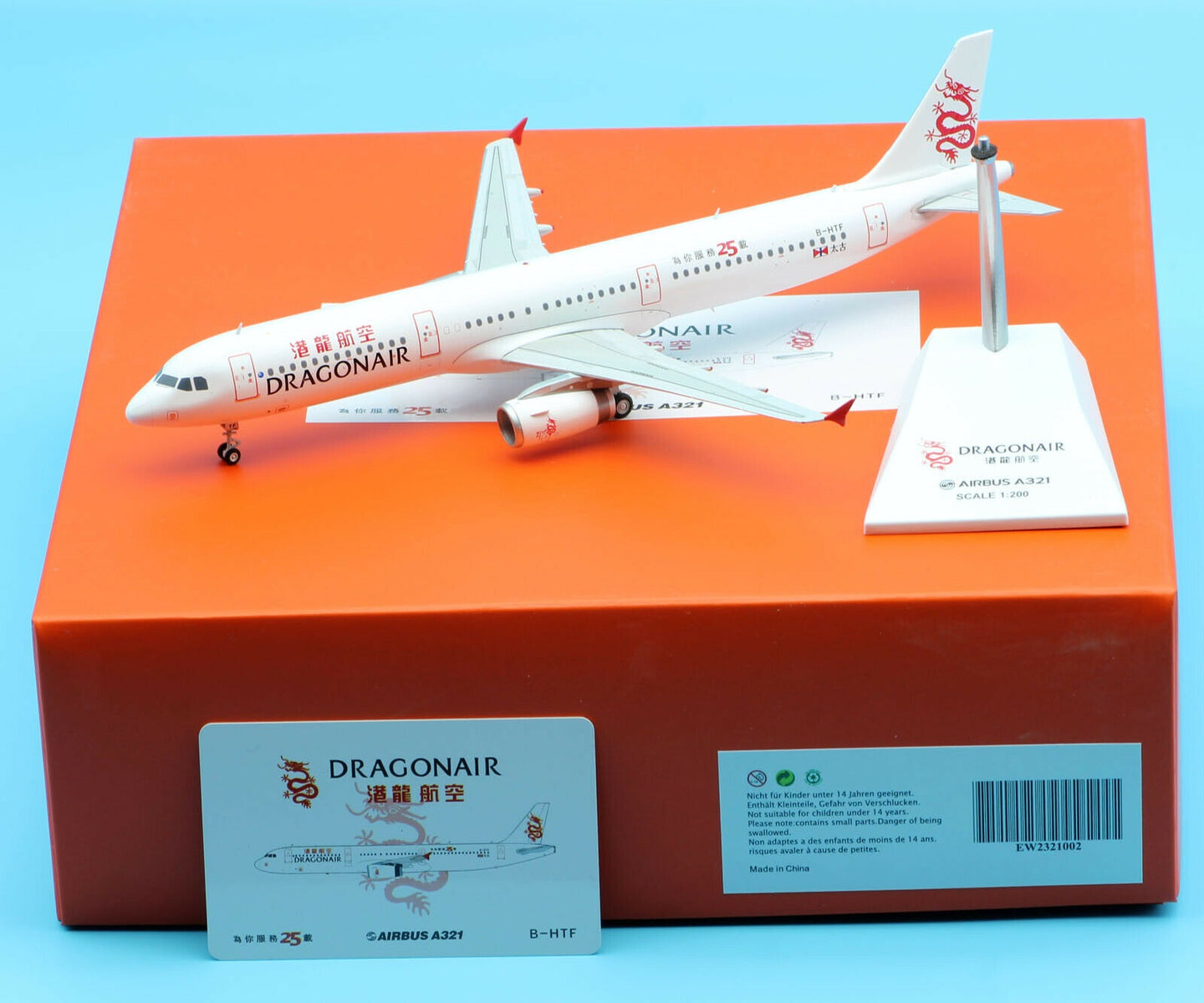 JC WINGS A321 DRAGONAIR "SERVING YOU FOR 25 YEARS" REG: B-HTF