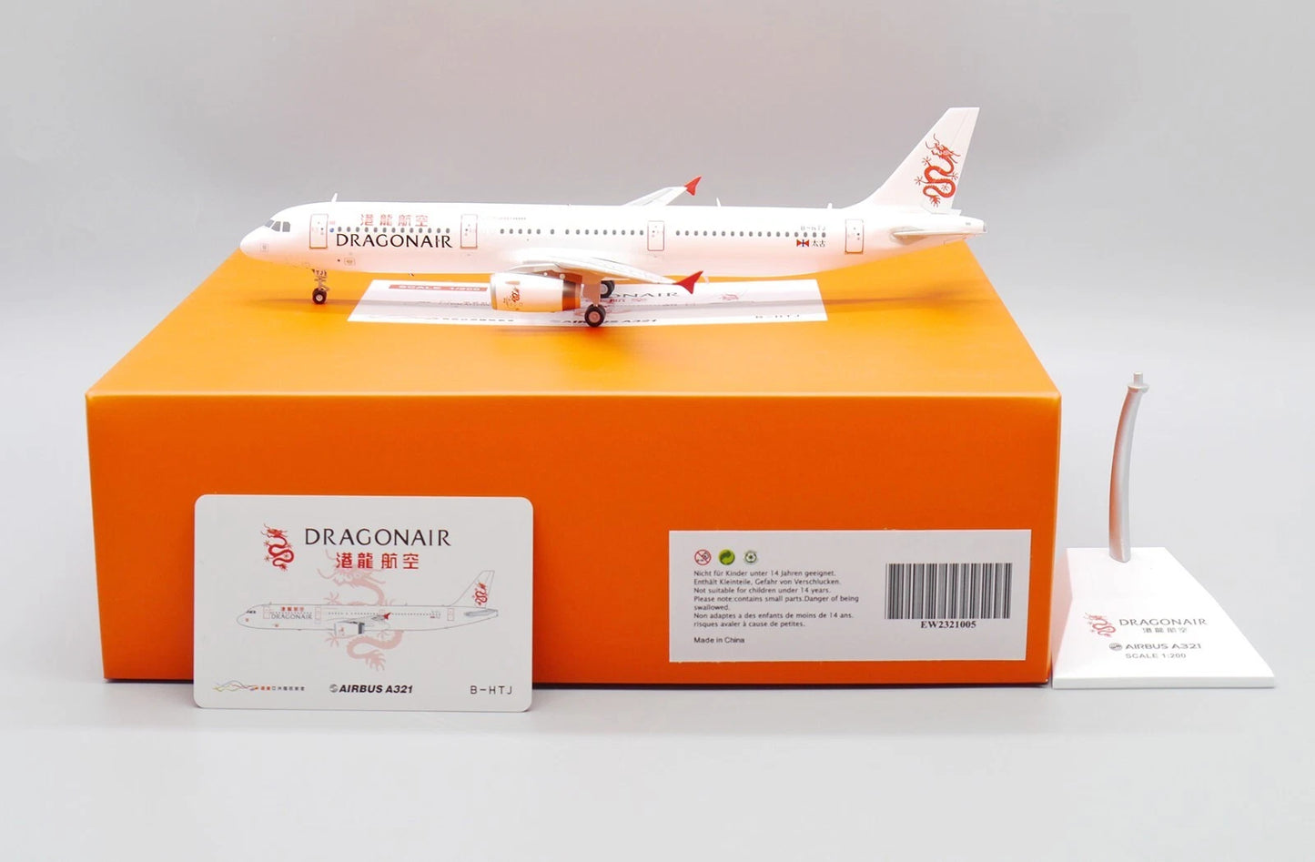 JCWINGS A321-200 DRAGONAIR REG: B-HTJ