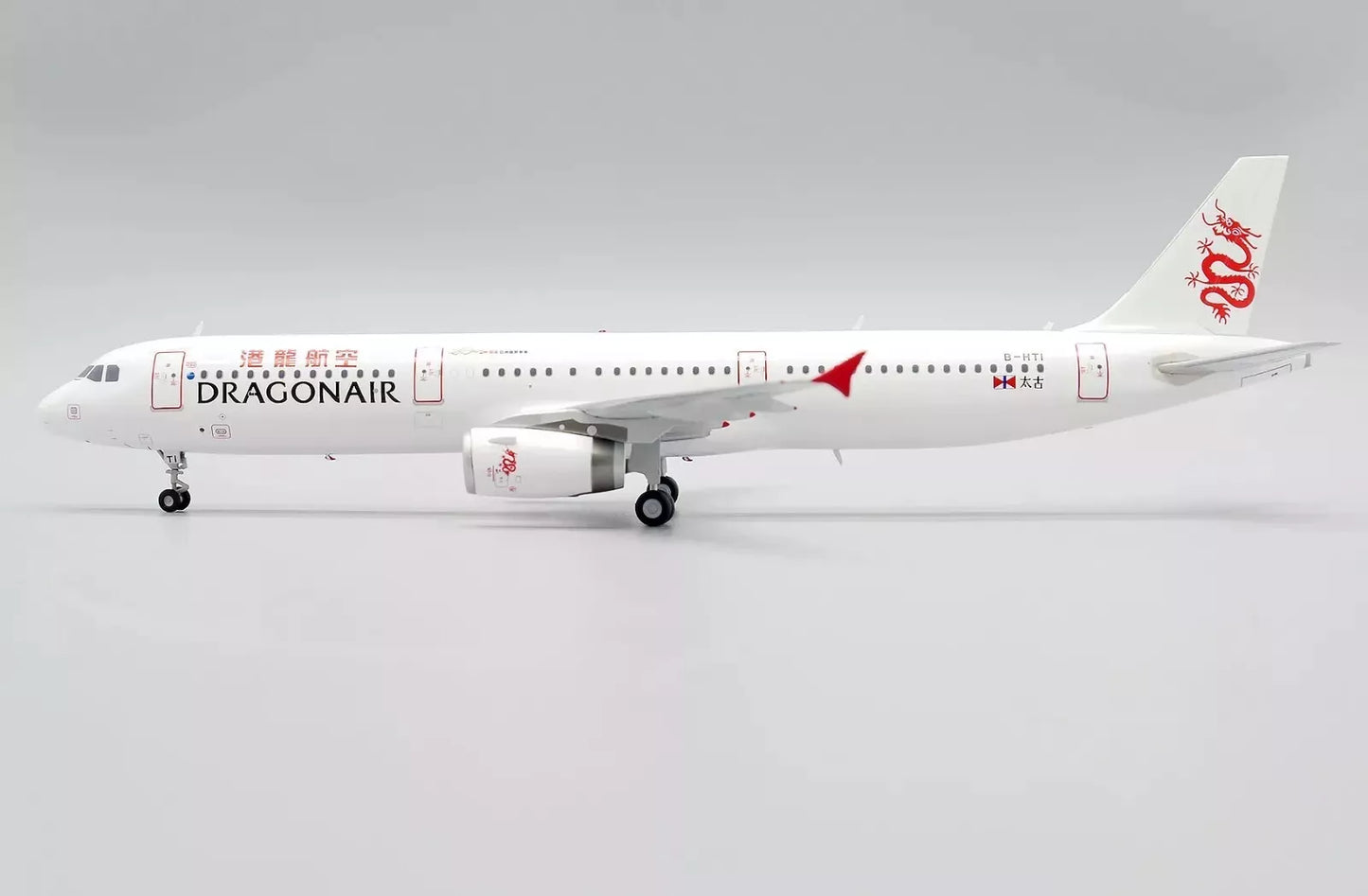 JCWINGS A321-200 DRAGONAIR REG: B-HTI