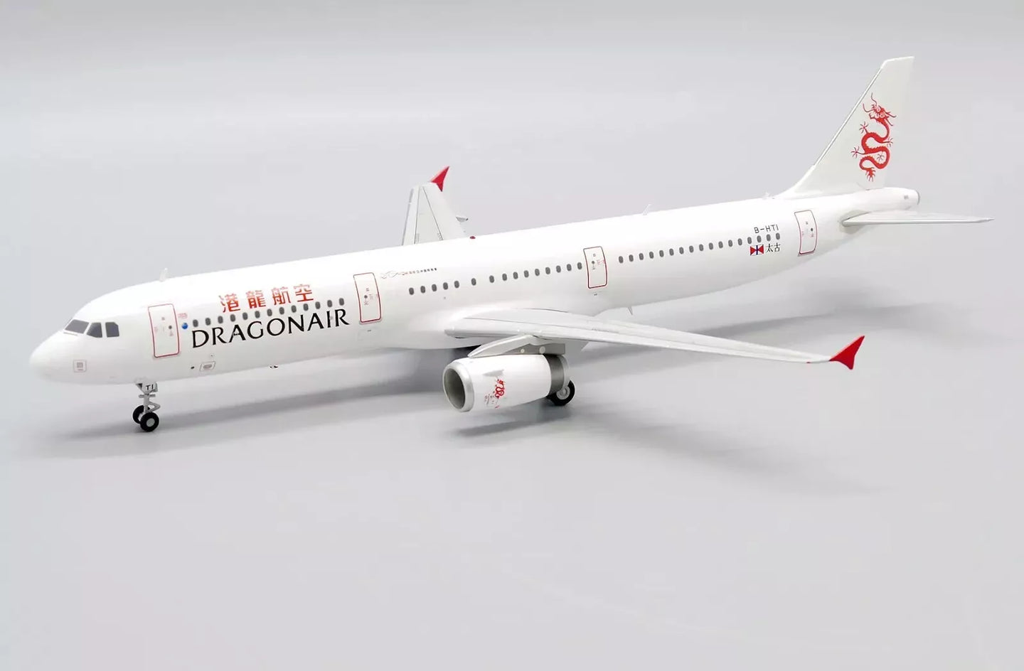 JCWINGS A321-200 DRAGONAIR REG: B-HTI