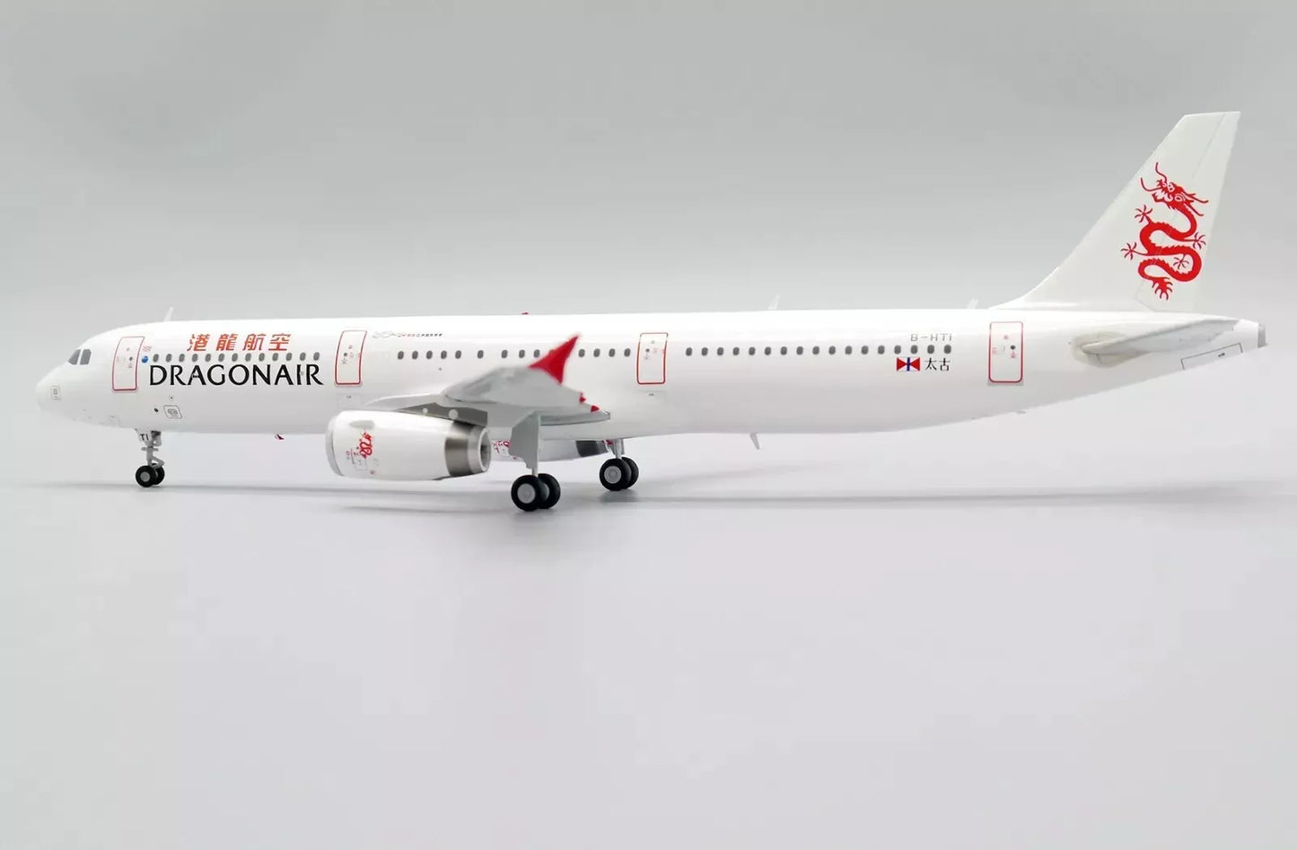 JCWINGS A321-200 DRAGONAIR REG: B-HTI