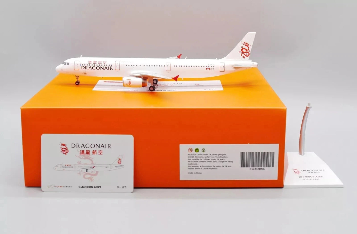 JCWINGS A321-200 DRAGONAIR REG: B-HTI
