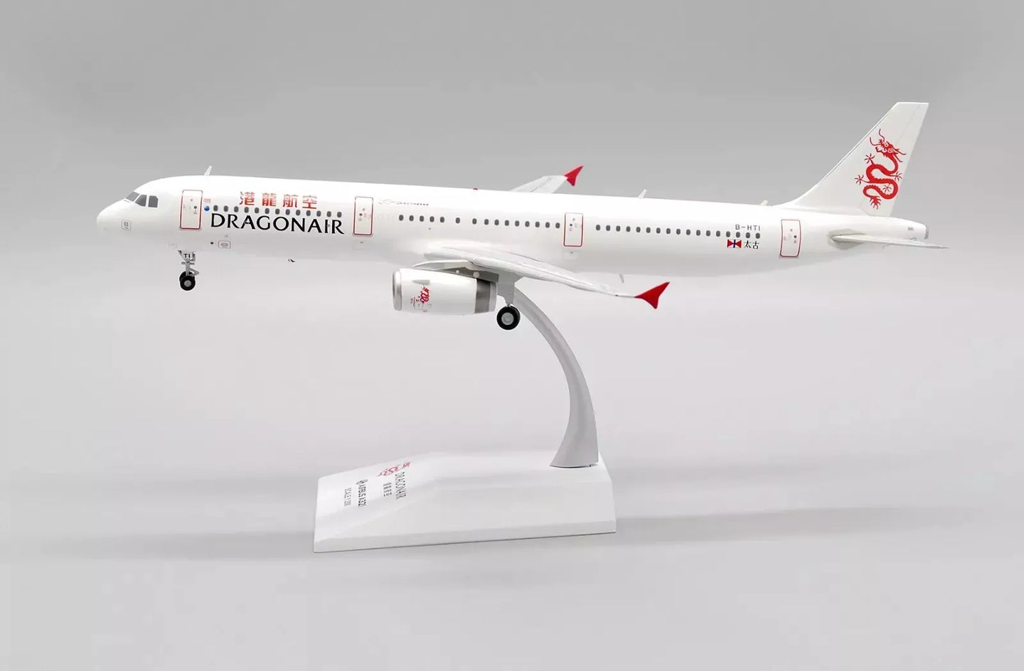 JCWINGS A321-200 DRAGONAIR REG: B-HTI