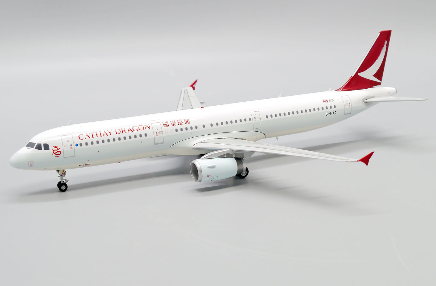JC WINGS A321 DRAGONAIR REG: B-HTG