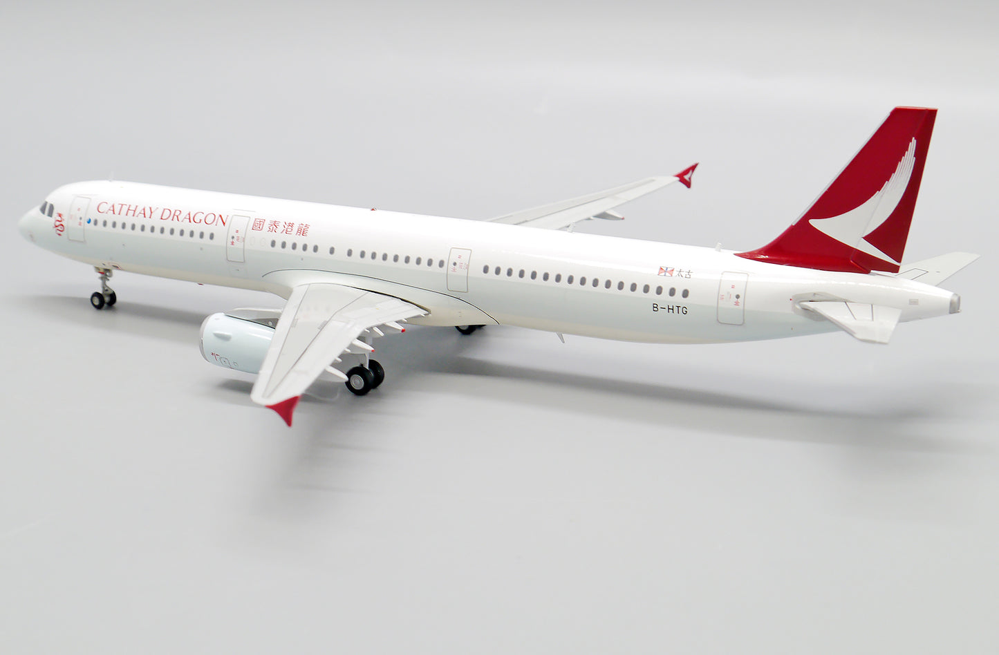 JC WINGS A321 DRAGONAIR REG: B-HTG