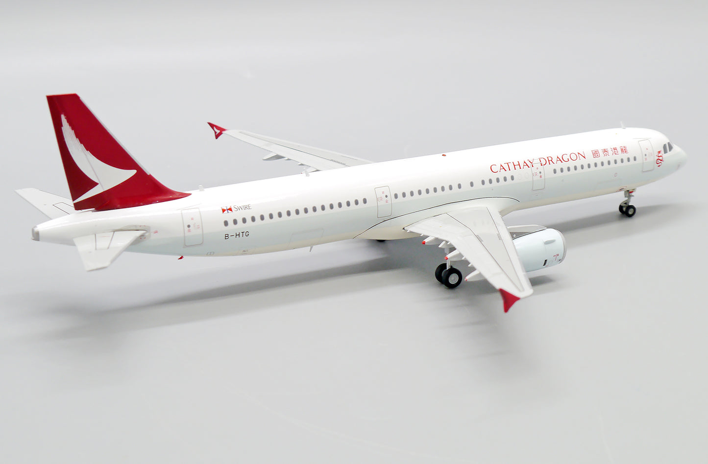 JC WINGS A321 DRAGONAIR REG: B-HTG