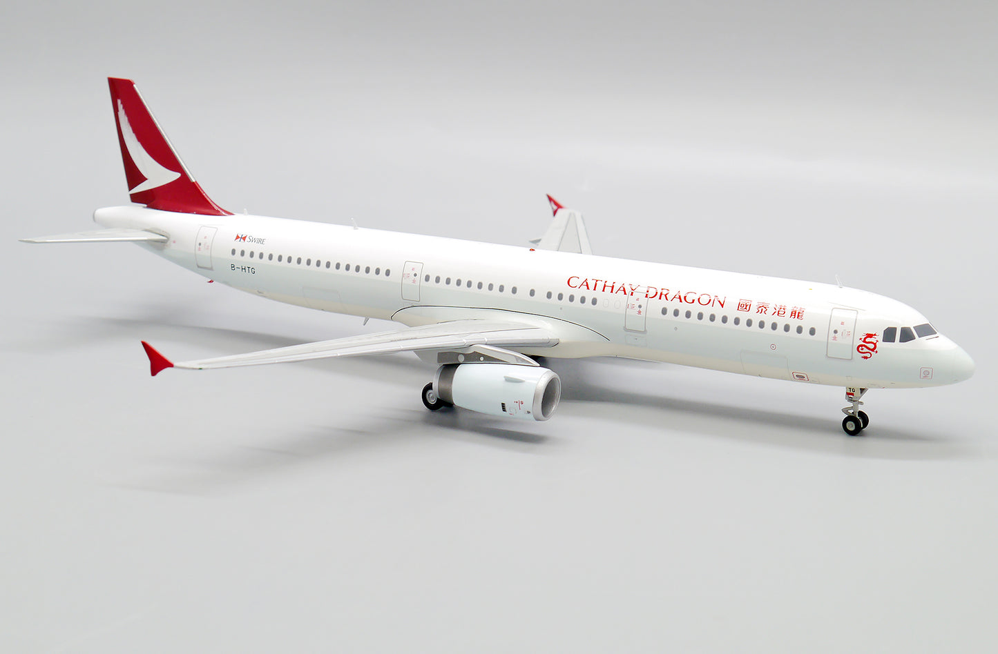 JC WINGS A321 DRAGONAIR REG: B-HTG