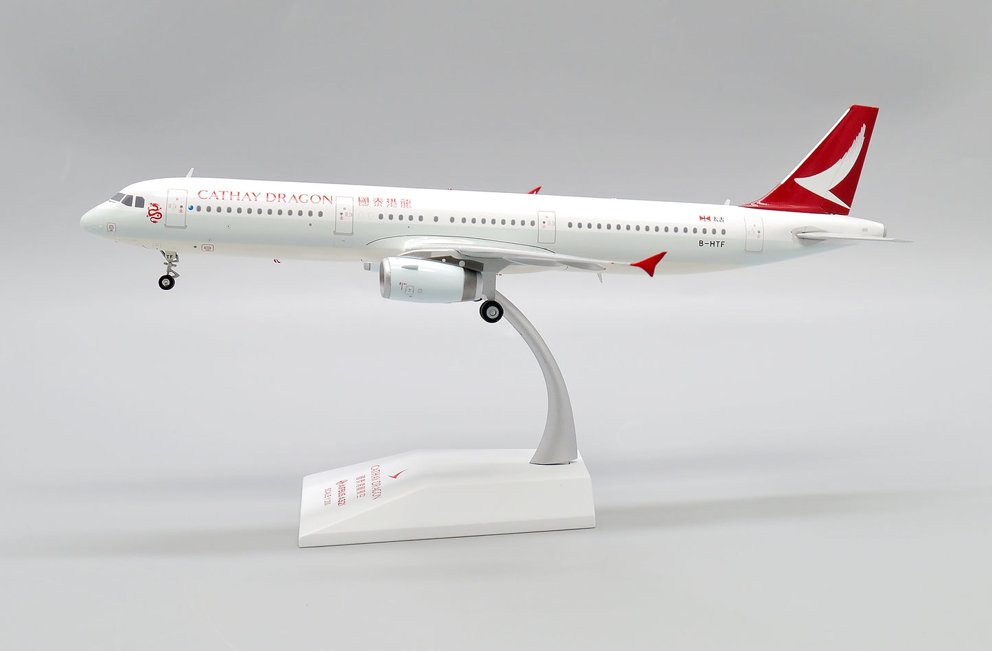 JC WINGS A321 CATHAY DRAGON REG: B-HTF