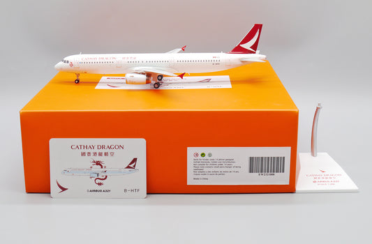JC WINGS A321 CATHAY DRAGON REG: B-HTF