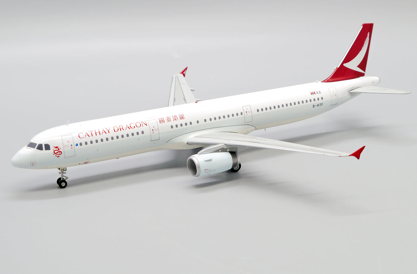 JC WINGS A321 CATHAY DRAGON REG: B-HTF