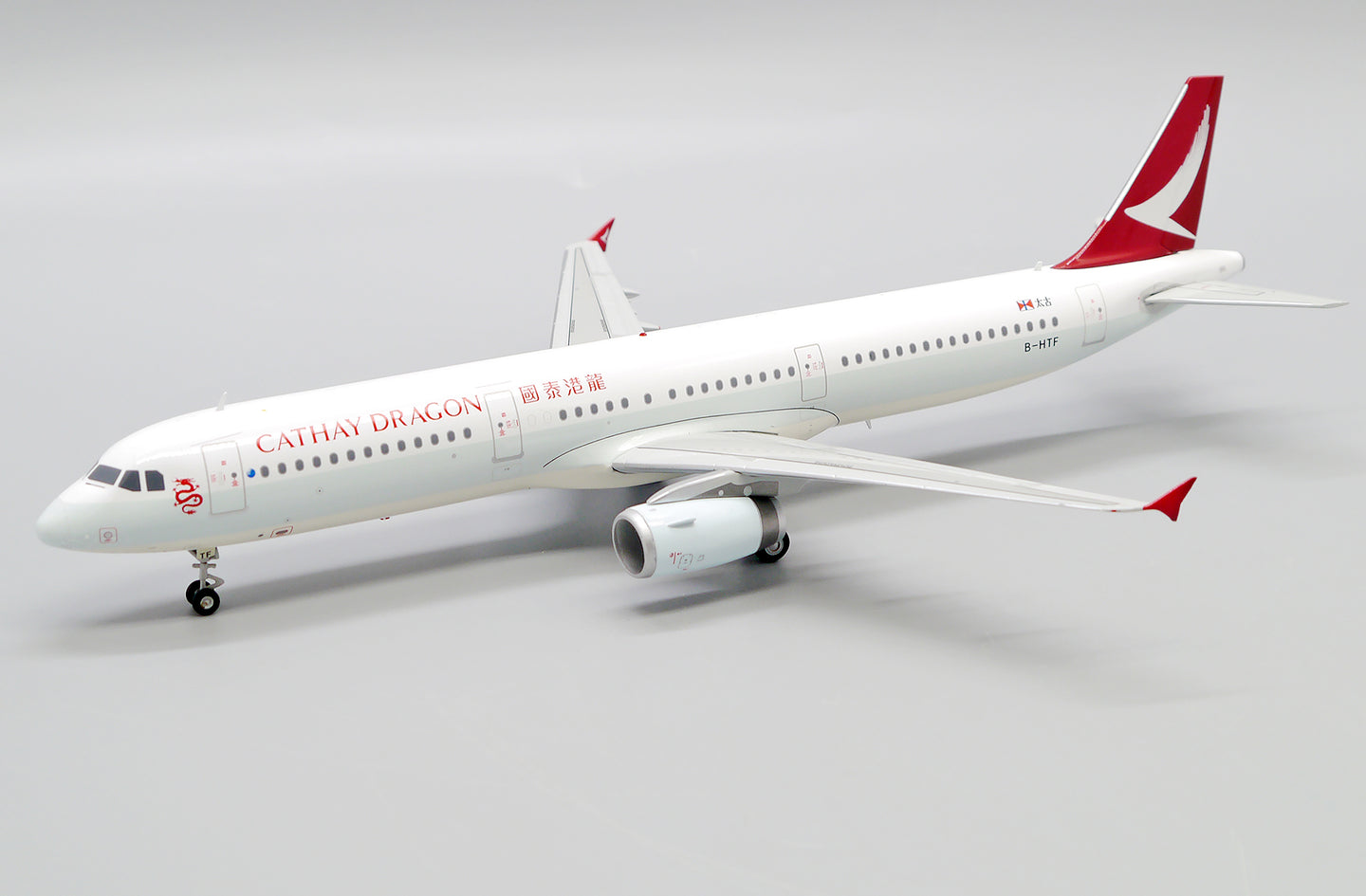 JC WINGS A321 CATHAY DRAGON REG: B-HTF