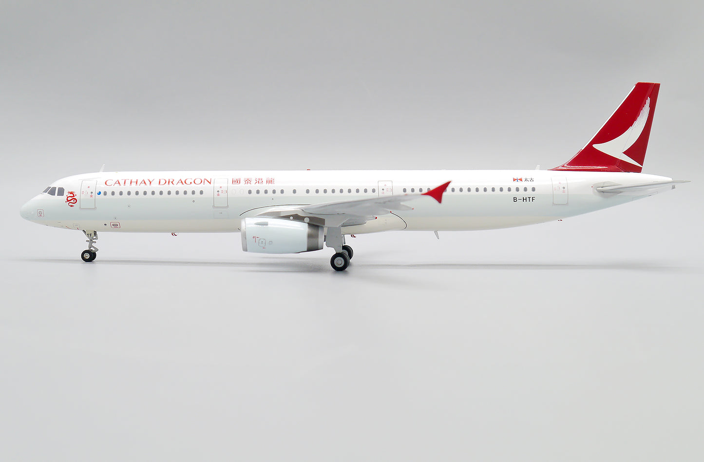 JC WINGS A321 CATHAY DRAGON REG: B-HTF