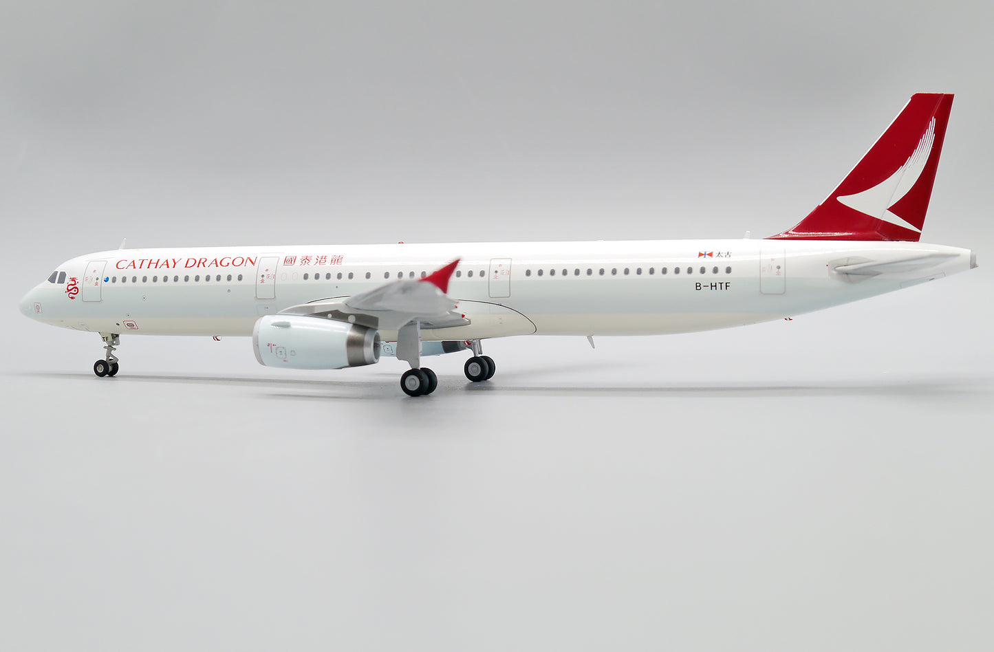 JC WINGS A321 CATHAY DRAGON REG: B-HTF