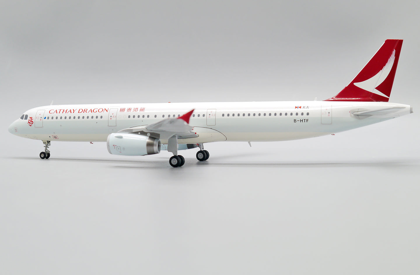 JC WINGS A321 CATHAY DRAGON REG: B-HTF