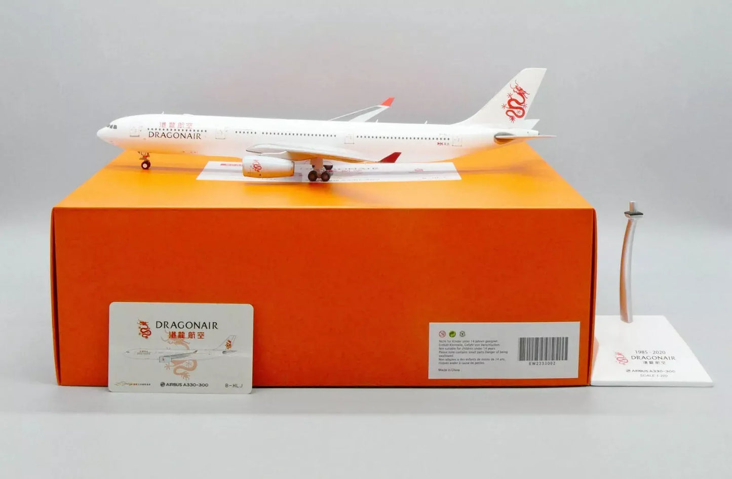 JCWINGS A330-300 DRAGONAIR REG: B-HLJ