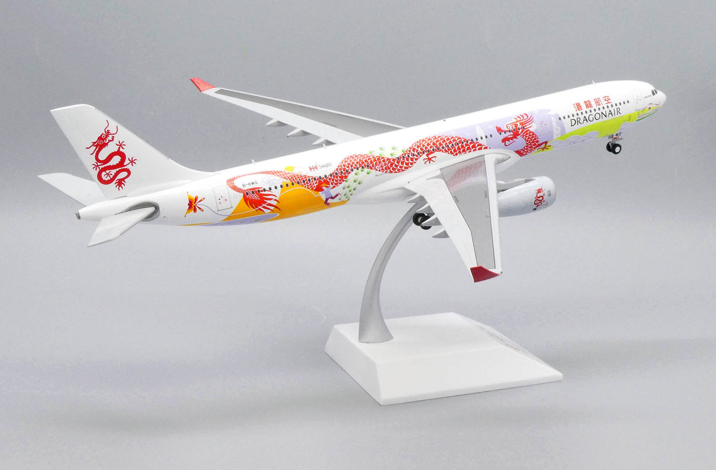 JCWINGS A330 DRAGONAIR REG: B-HWG