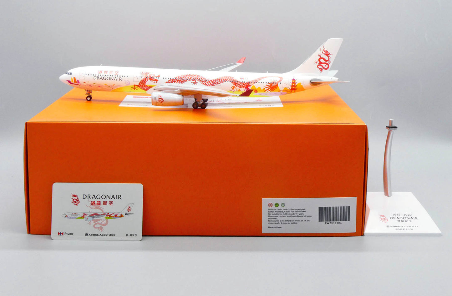 JCWINGS A330 DRAGONAIR REG: B-HWG