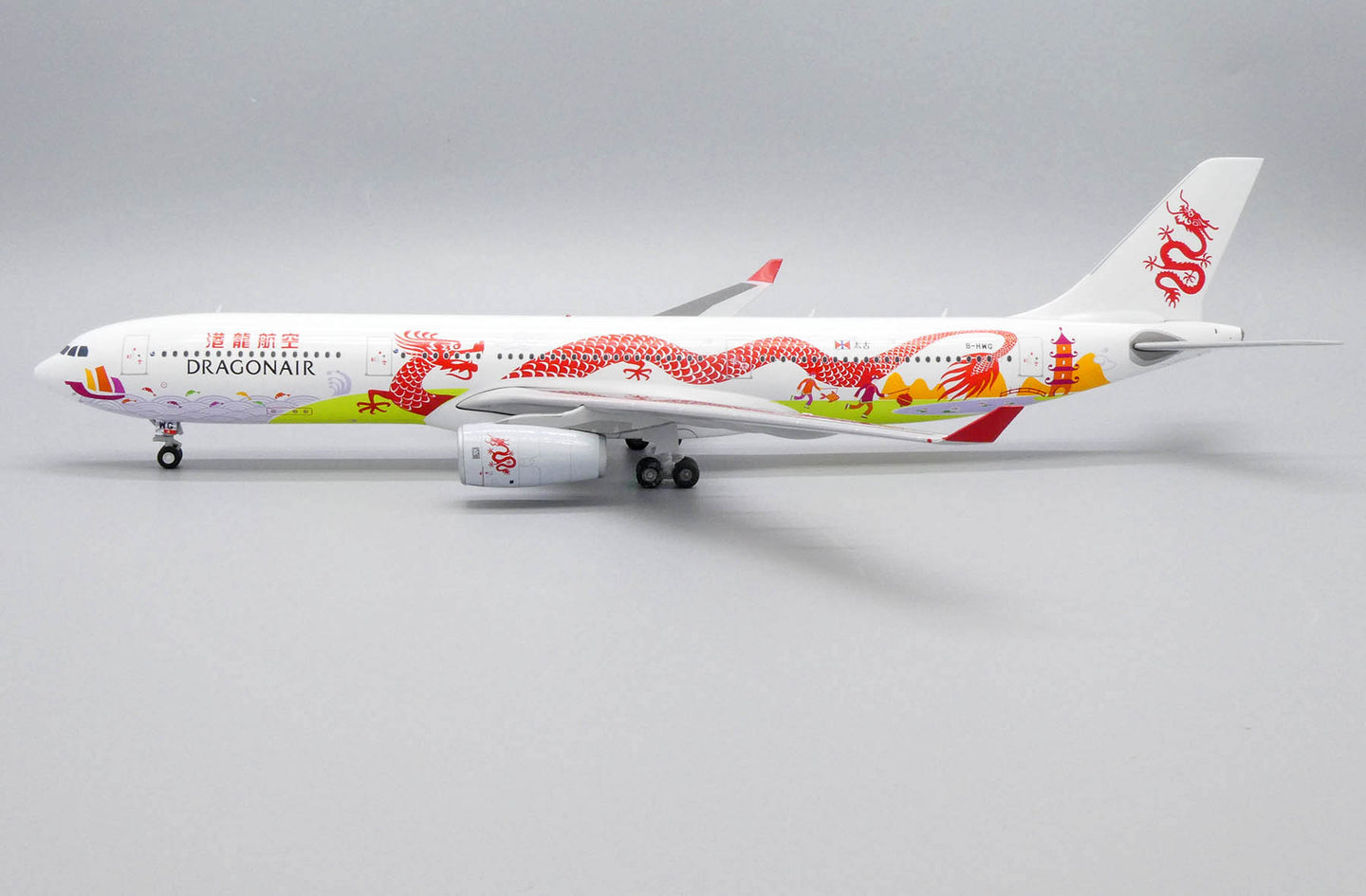 JCWINGS A330 DRAGONAIR REG: B-HWG