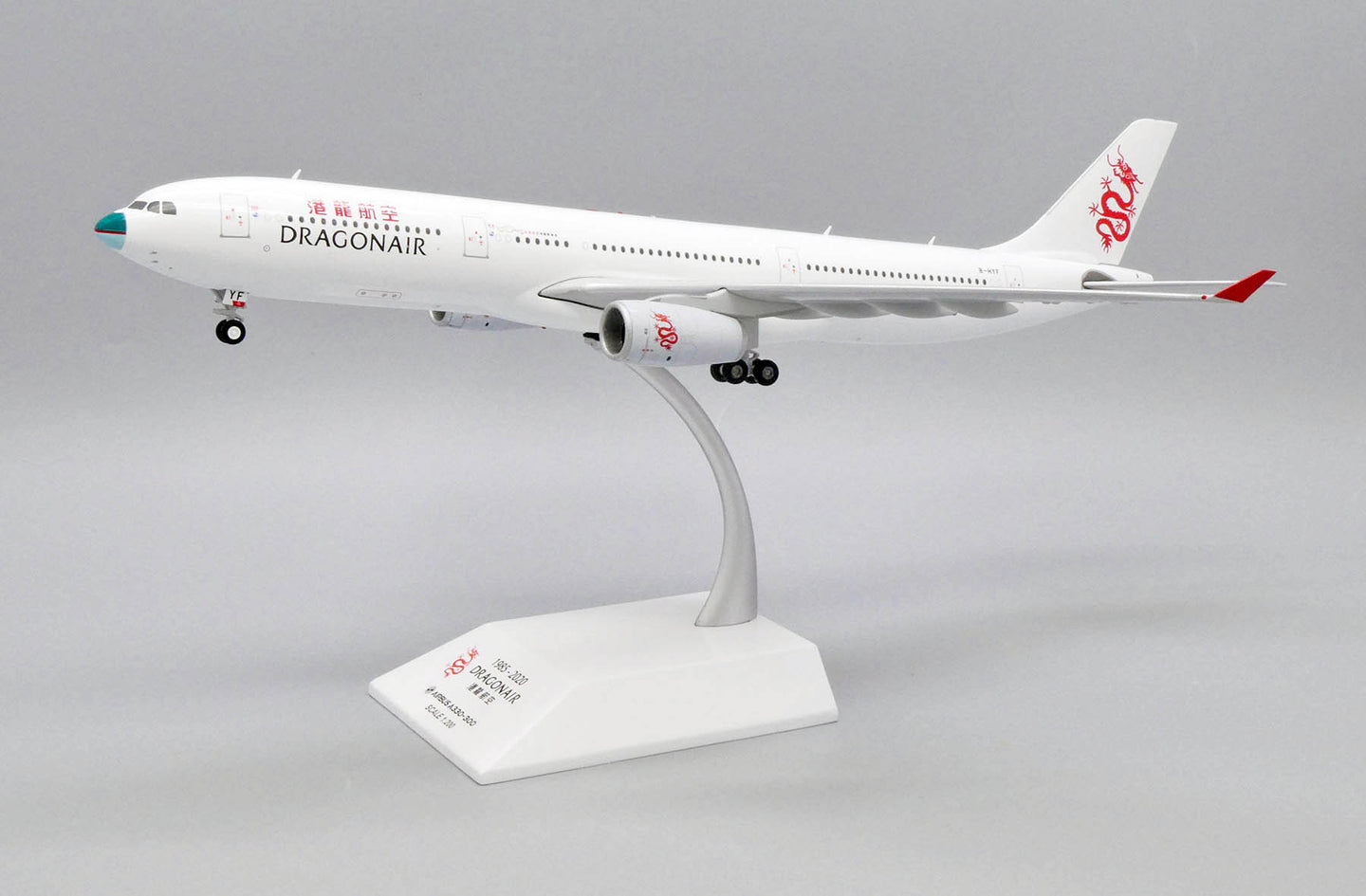 JC WINGS A330-300 DRAGONAIR "SPECIAL NOSE" REG: B-HYF