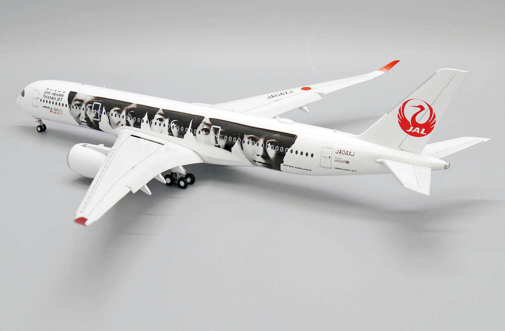 JC WINGS A350-900XWB JAPAN AIRLINES (JAL) "20TH ARASHI THANKS JET" (FLAPS DOWN) REG: JA04XJ