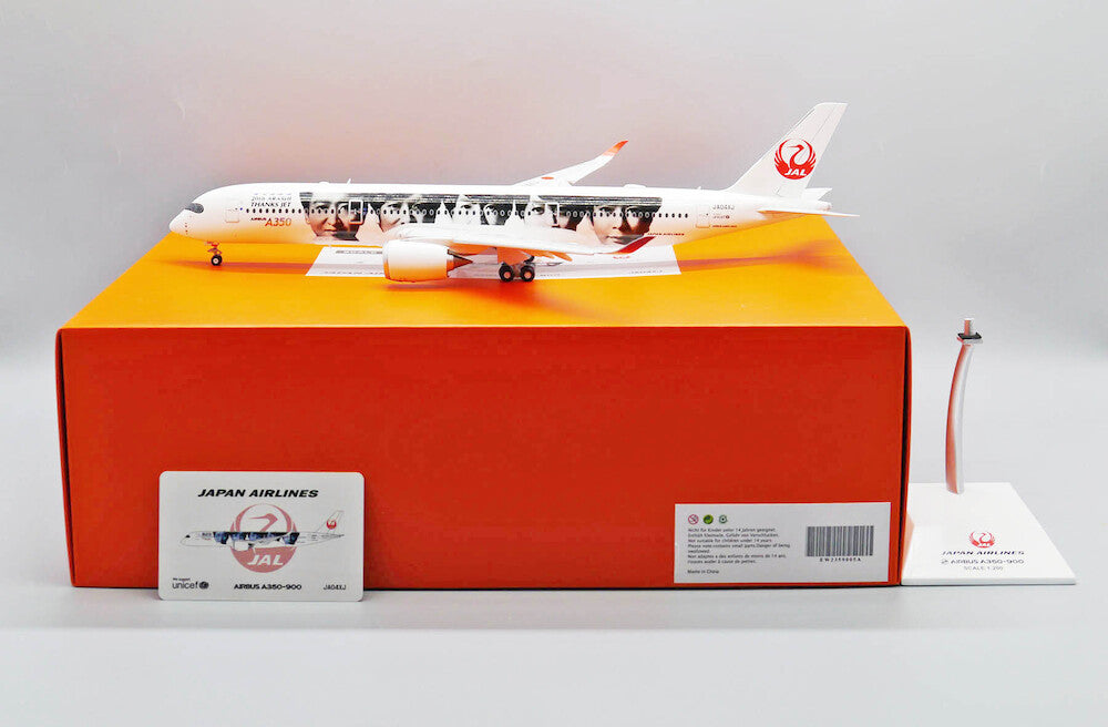JC WINGS A350-900XWB JAPAN AIRLINES (JAL) "20TH ARASHI THANKS JET" (FLAPS DOWN) REG: JA04XJ