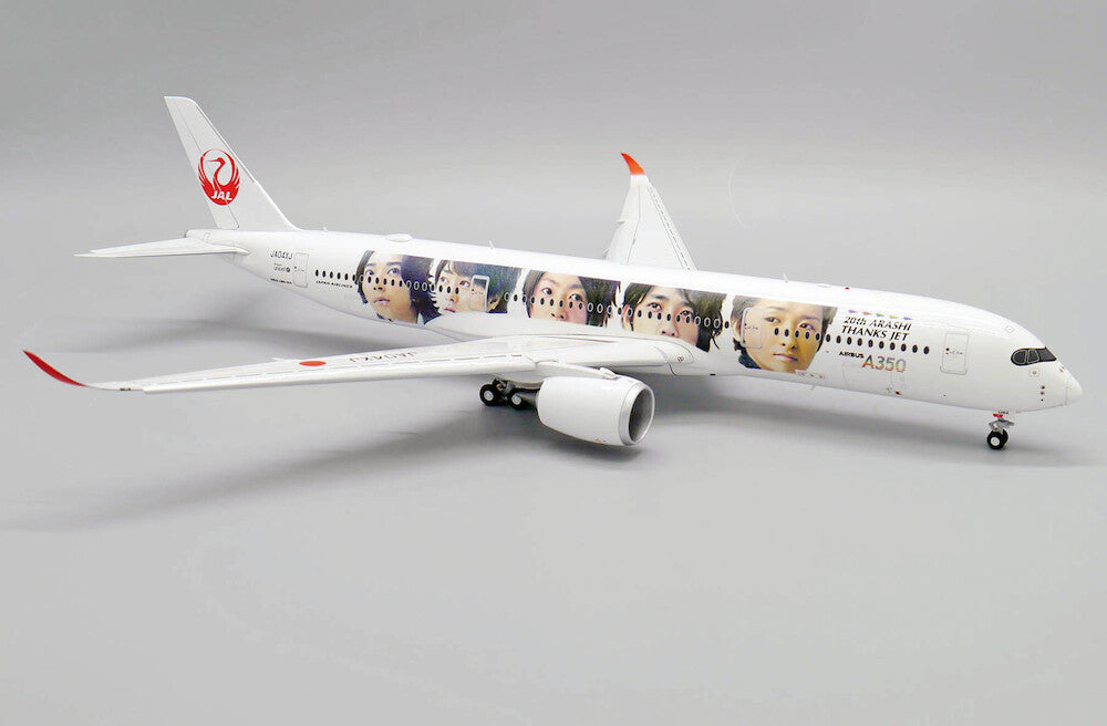 JC WINGS A350-900XWB JAPAN AIRLINES (JAL) "20TH ARASHI THANKS JET" (FLAPS DOWN) REG: JA04XJ