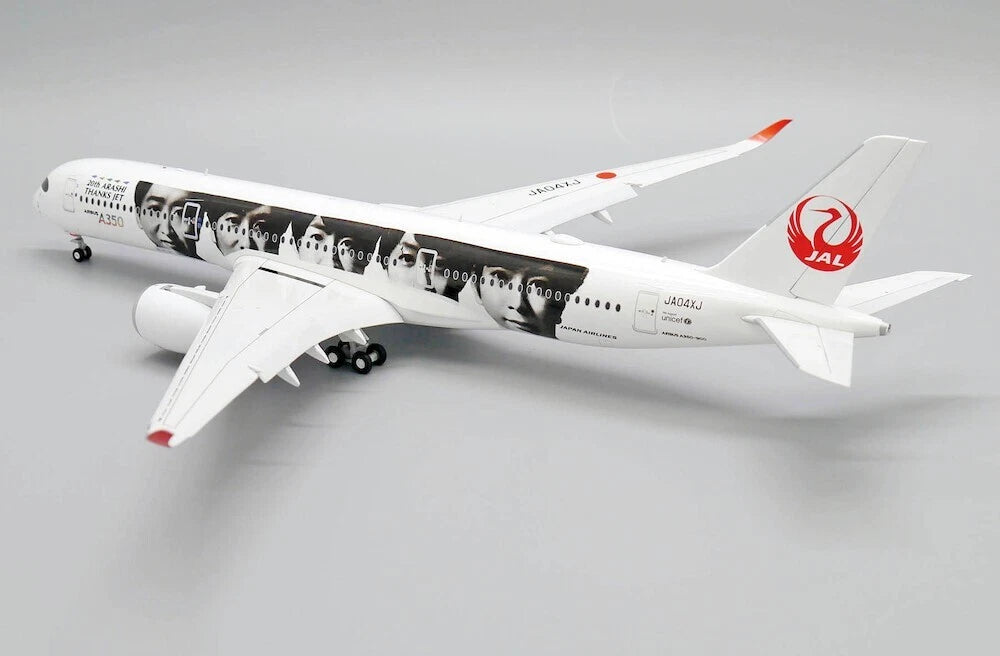 JC WINGS A350-900XWB JAPAN AIRLINES (JAL) "20TH ARASHI THANKS JET" (FLAPS DOWN) REG: JA04XJ