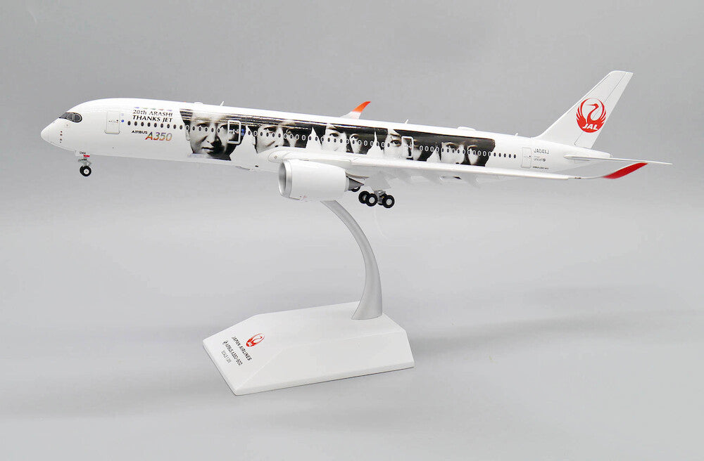 JC WINGS A350-900XWB JAPAN AIRLINES (JAL) "20TH ARASHI THANKS JET" (FLAPS DOWN) REG: JA04XJ