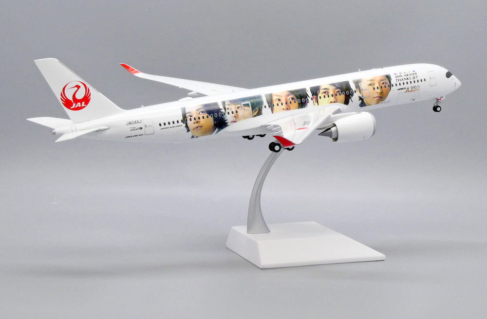 JC WINGS A350-900XWB JAPAN AIRLINES (JAL) "20TH ARASHI THANKS JET" REG: JA04XJ