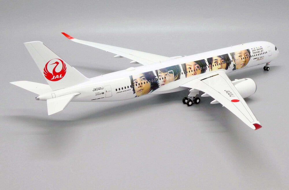 JC WINGS A350-900XWB JAPAN AIRLINES (JAL) "20TH ARASHI THANKS JET" REG: JA04XJ