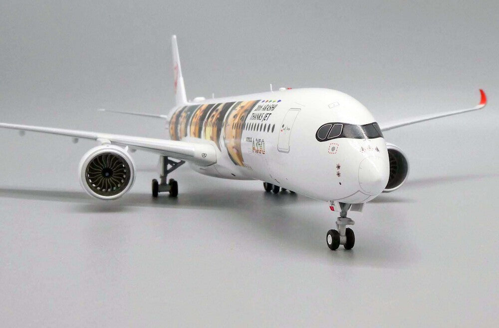 JC WINGS A350-900XWB JAPAN AIRLINES (JAL) "20TH ARASHI THANKS JET" REG: JA04XJ