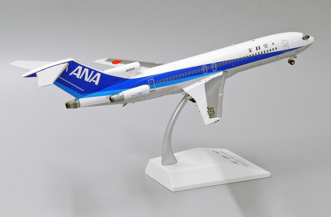 JC WINGS B727-200 ALL NIPPON AIRWAYS (ANA) REG: JA8344