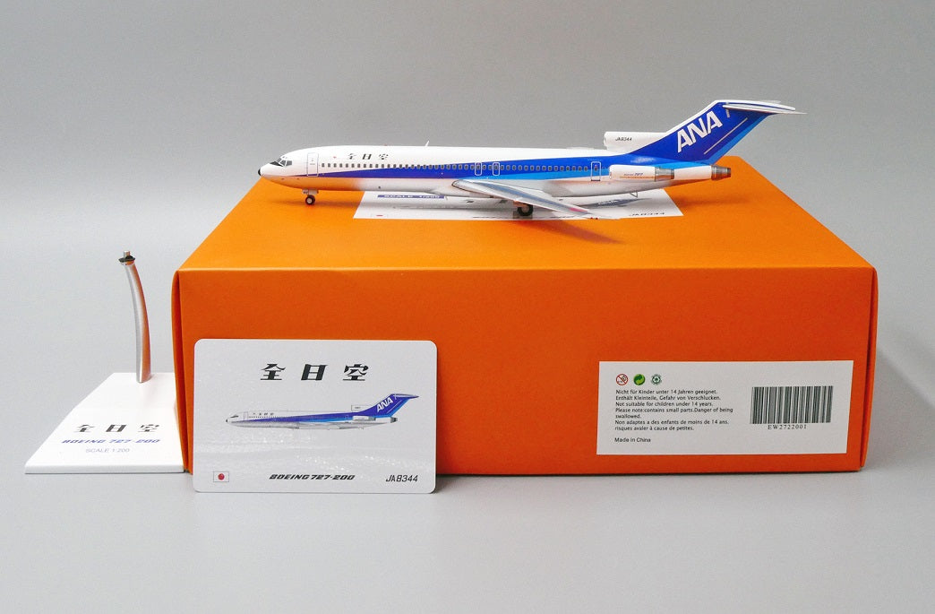 JC WINGS B727-200 ALL NIPPON AIRWAYS (ANA) REG: JA8344