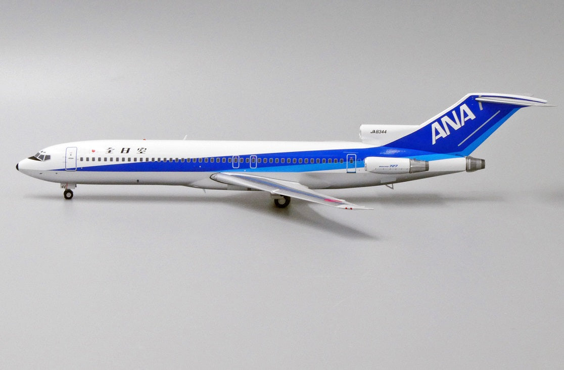 JC WINGS B727-200 ALL NIPPON AIRWAYS (ANA) REG: JA8344