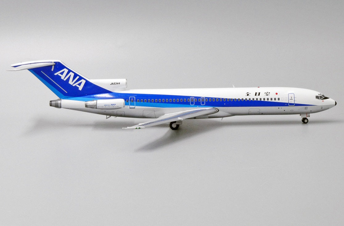 JC WINGS B727-200 ALL NIPPON AIRWAYS (ANA) REG: JA8344