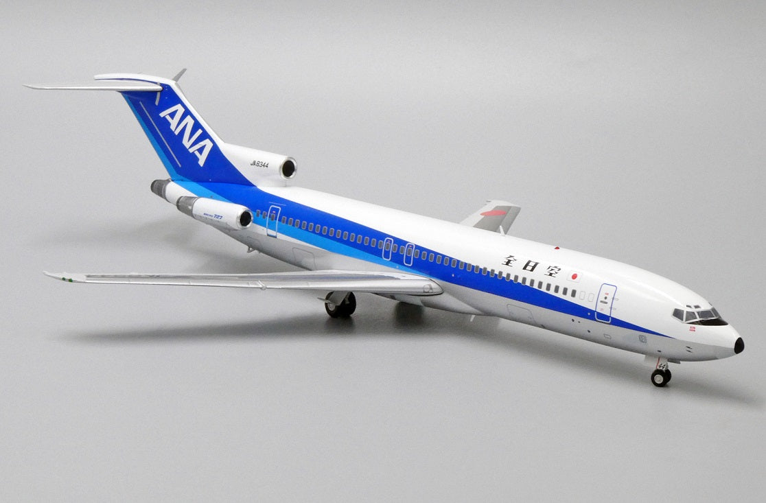 JC WINGS B727-200 ALL NIPPON AIRWAYS (ANA) REG: JA8344