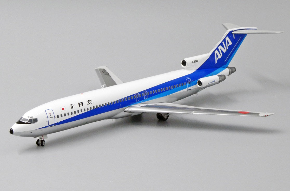 JC WINGS B727-200 ALL NIPPON AIRWAYS (ANA) REG: JA8344