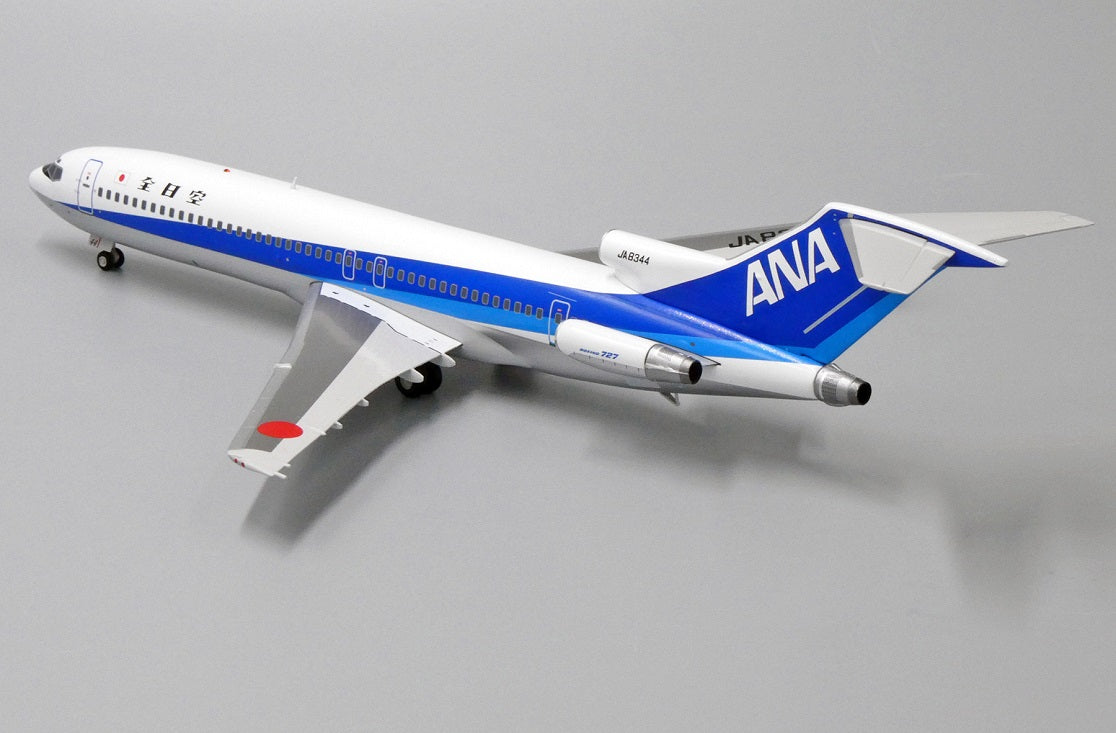 JC WINGS B727-200 ALL NIPPON AIRWAYS (ANA) REG: JA8344