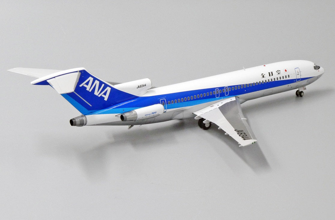 JC WINGS B727-200 ALL NIPPON AIRWAYS (ANA) REG: JA8344