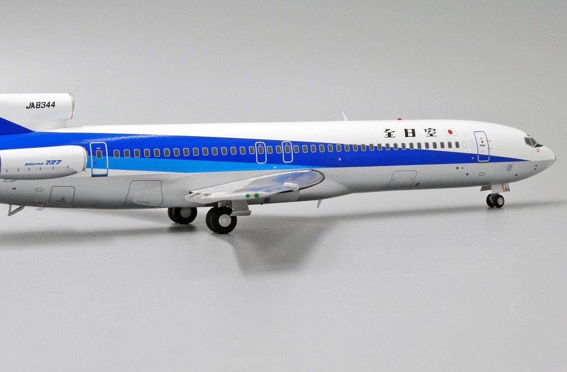 JC WINGS B727-200 ALL NIPPON AIRWAYS (ANA) REG: JA8344