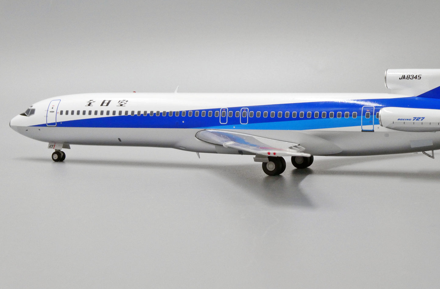 JC WINGS B727-200 ALL NIPPON AIRWAYS (ANA) REG: JA8345