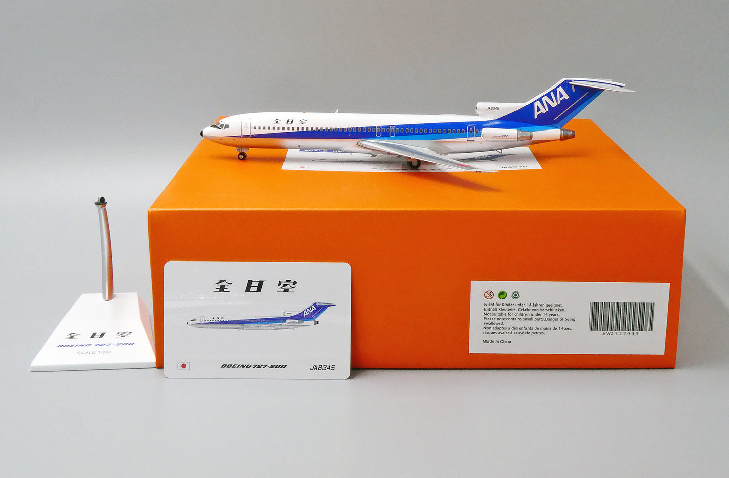JC WINGS B727-200 ALL NIPPON AIRWAYS (ANA) REG: JA8345