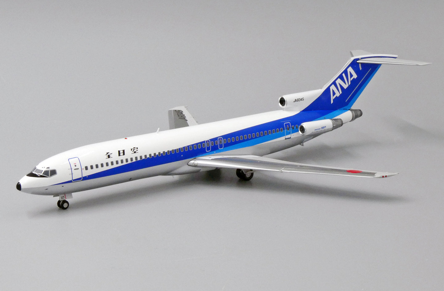 JC WINGS B727-200 ALL NIPPON AIRWAYS (ANA) REG: JA8345