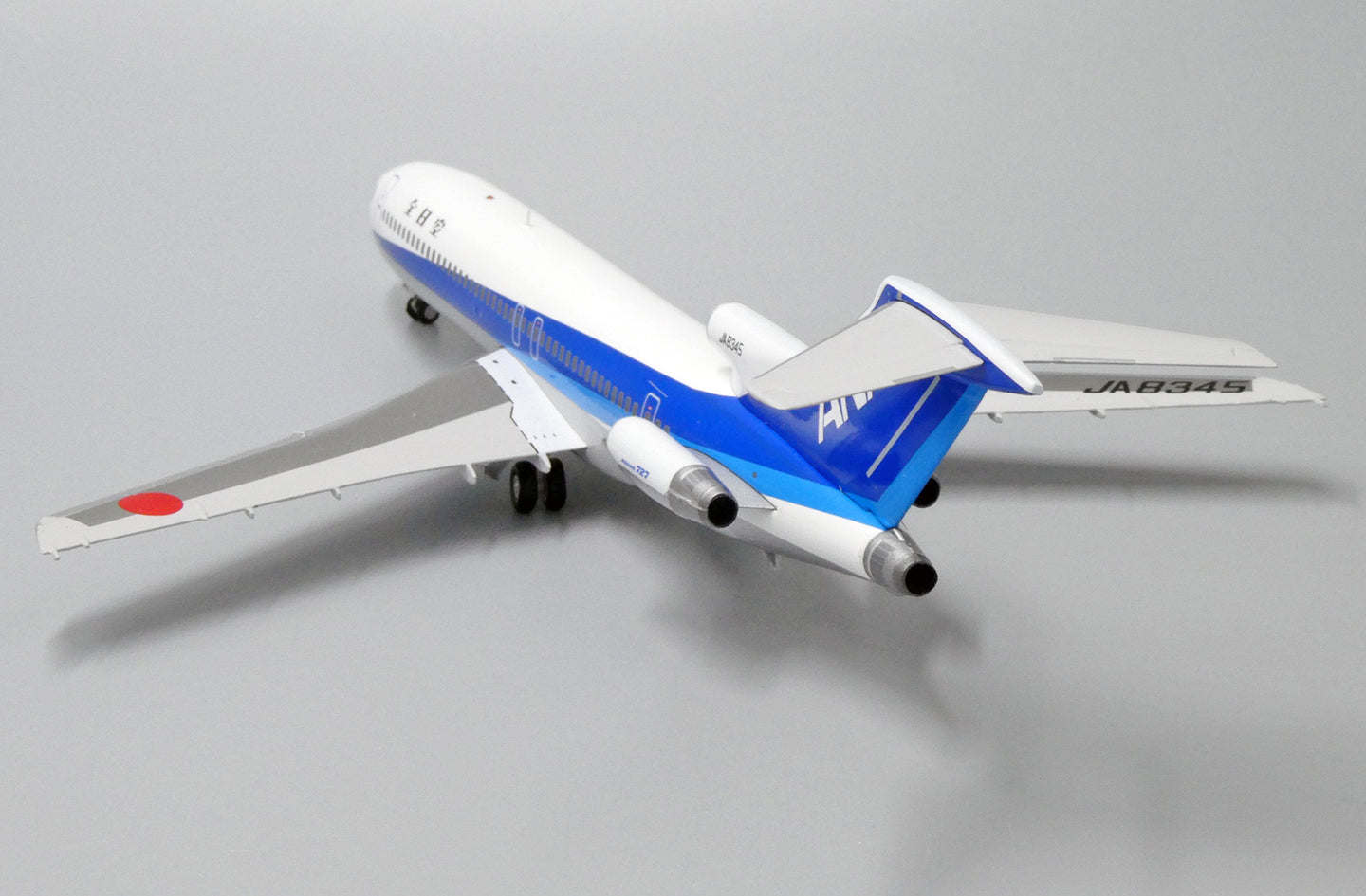 JC WINGS B727-200 ALL NIPPON AIRWAYS (ANA) REG: JA8345