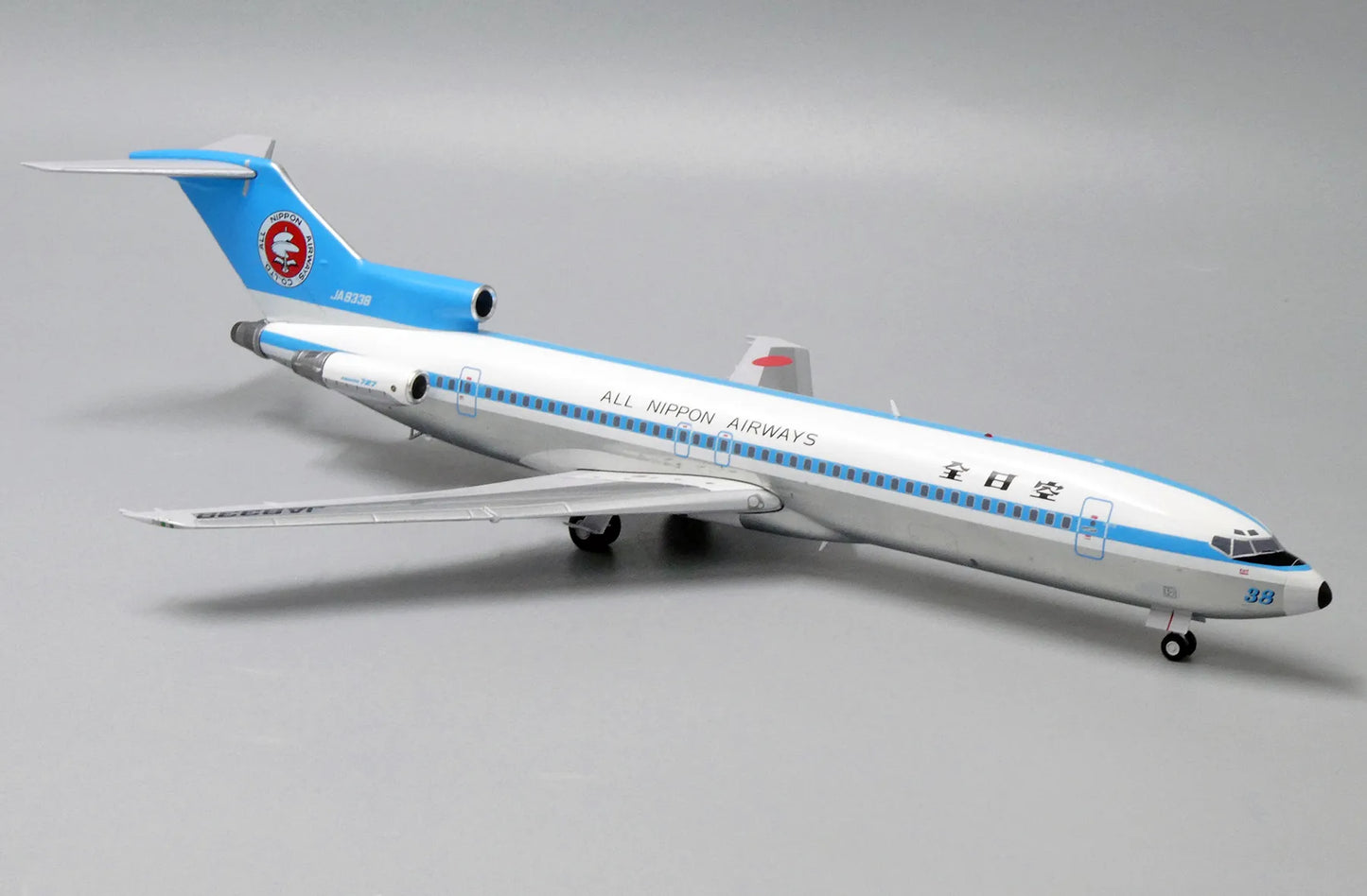 JC WINGS B727-200 ALL NIPPON AIRWAYS (ANA) REG: JA8338