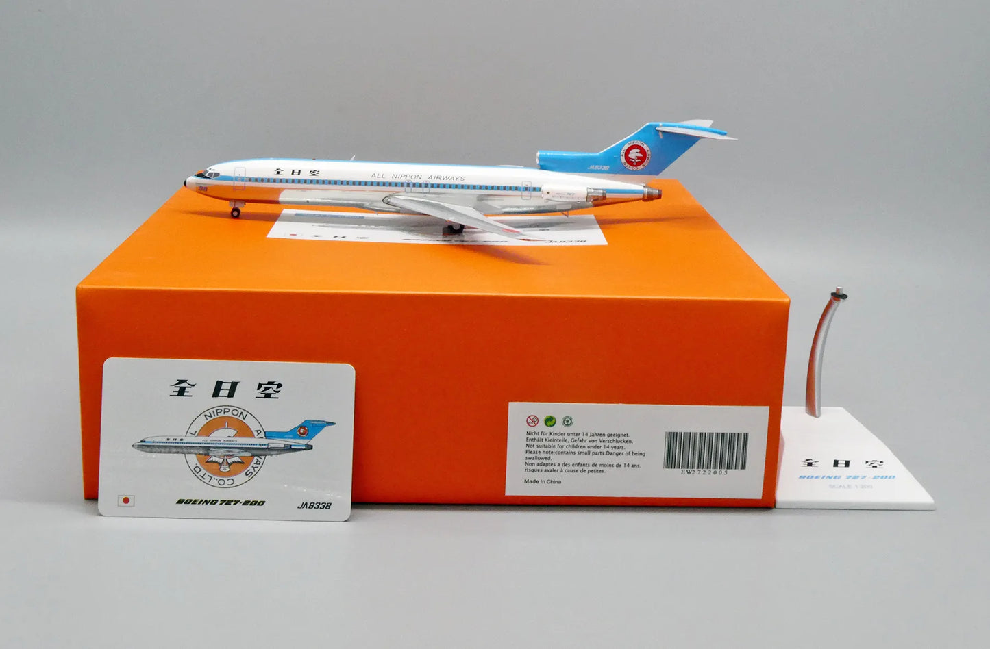 JC WINGS B727-200 ALL NIPPON AIRWAYS (ANA) REG: JA8338