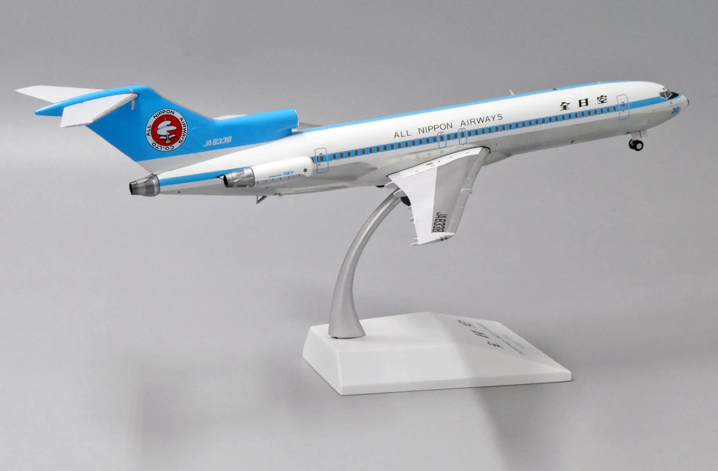 JC WINGS B727-200 ALL NIPPON AIRWAYS (ANA) REG: JA8338