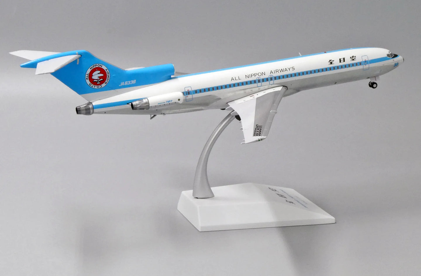 JC WINGS B727-200 ALL NIPPON AIRWAYS (ANA) REG: JA8338