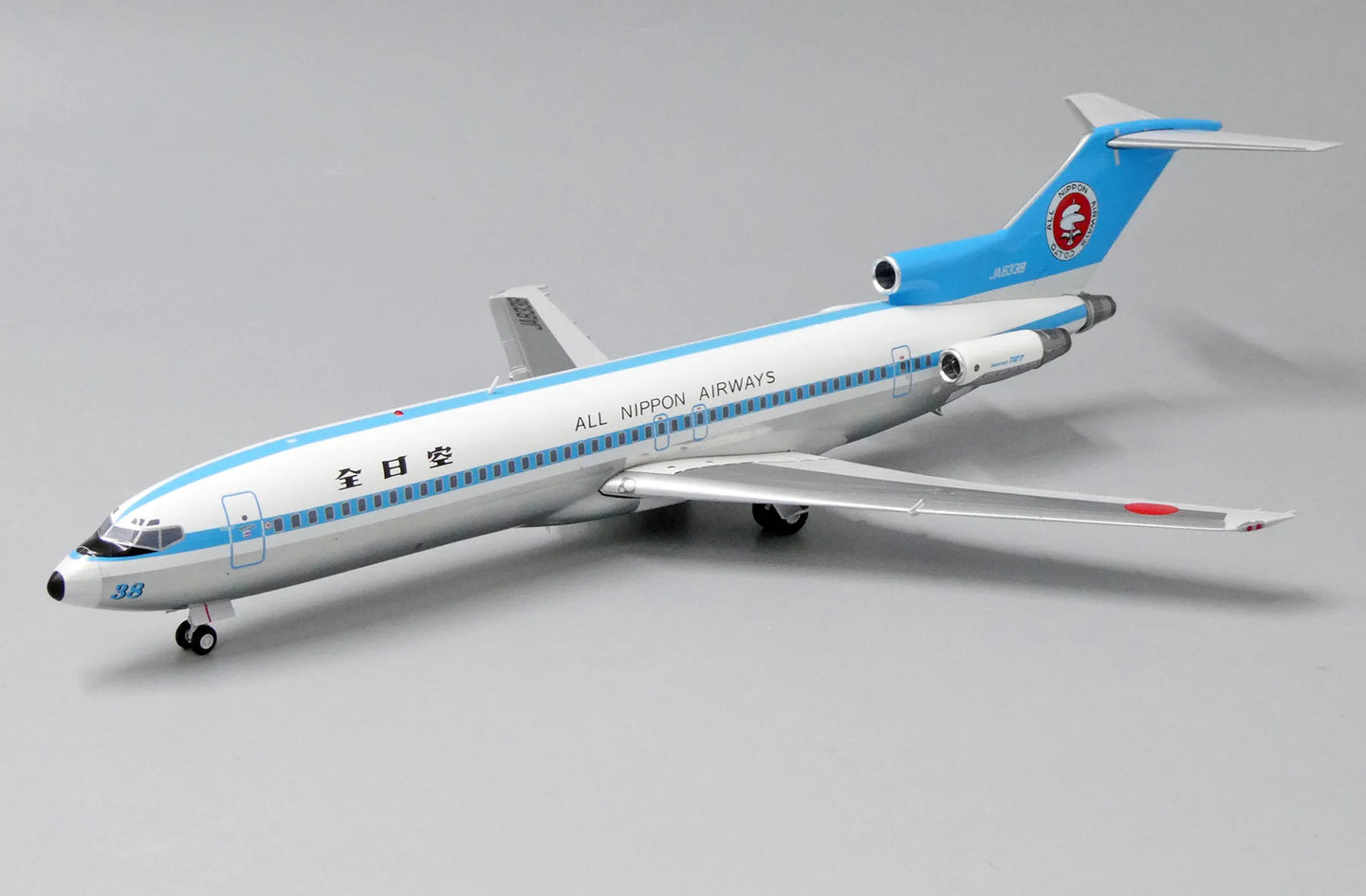 JC WINGS B727-200 ALL NIPPON AIRWAYS (ANA) REG: JA8338